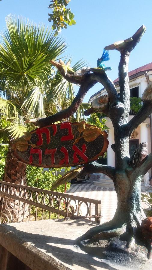 Hotel Domskazka Bruchim Qela' Alon Zewnętrze zdjęcie